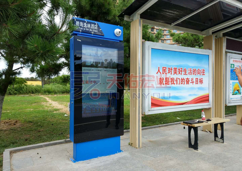 深圳戶外廣告機內容應該更新多久?