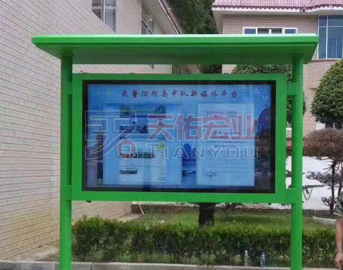 戶外廣告機給城市帶來哪些影響力？